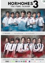 Hormones 3 Special: Unseen Hormones Thai Drama photo