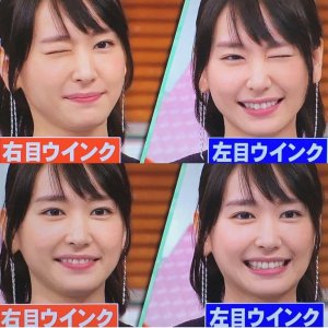 Kamisama no Boto  (2013)