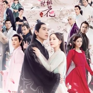 Kamisama no Boto  (2013)