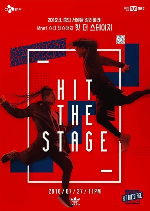 Hit the Stage (2016) poster