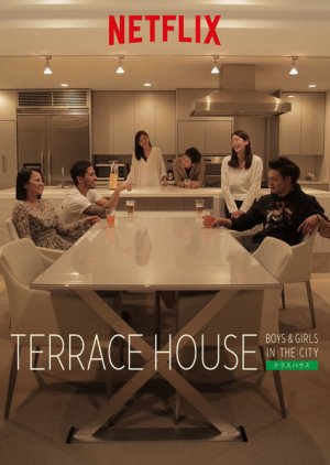 Terrace House: Boys & Girls in the City (2015) poster