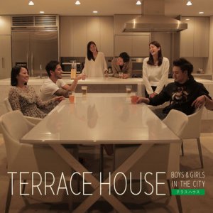 Terrace House: Boys & Girls in the City (2015)