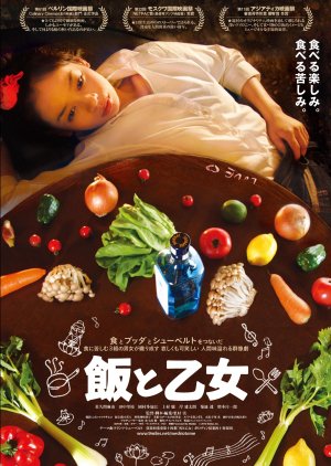Food and the Maiden (2011) poster