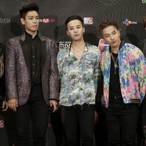 Kamisama no Boto  (2013)