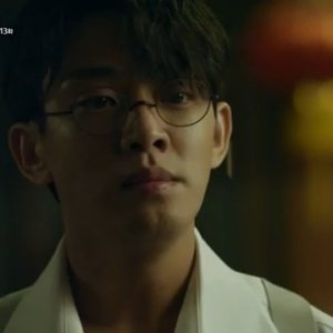 Kamisama no Boto  (2013)