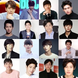 Kamisama no Boto  (2013)