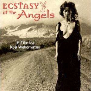 Ecstacy of the Angels (1972)