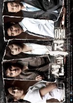 Scales of Justice Korean Drama photo
