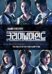 Crime/Mystery/Thriller Dramas