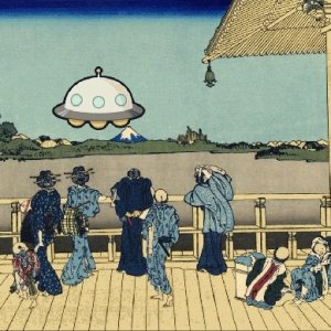 Kamisama no Boto  (2013)