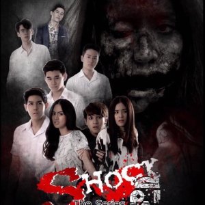 Shock 2: The Series (2017)