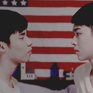 Kamisama no Boto  (2013)