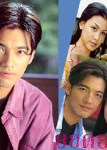 Yord Ya Yee Thai Drama photo