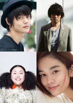 Thicker Than Water Japanese Movie(2018) photo