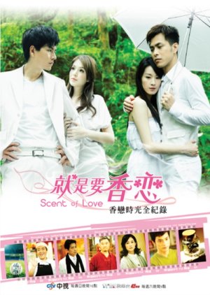 Scent of Love (2010) poster