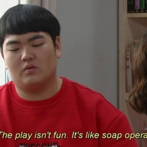 Kamisama no Boto  (2013)