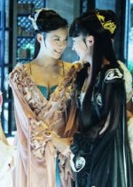 Mural Chinese Movie photo