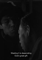 Ikiru Japanese Movie photo