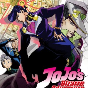 Kamisama no Boto  (2013)