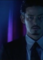 Rondo Japanese Drama photo