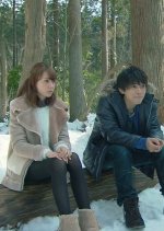 Lost Days Japanese Drama photo