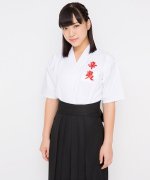 Ogawa Rena Fotoğraf
