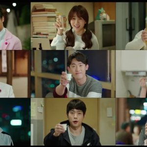 Drinking Solo (2016)