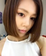 Han Yoo Rim