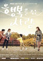 Person Who Gives Happiness Korean Drama photo