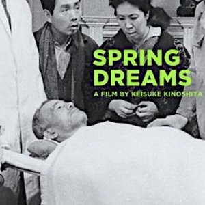 Spring Dreams (1960)