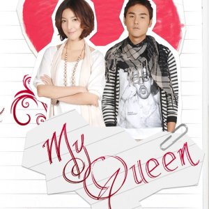 My Queen (2009)