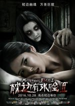 Mysterious Face 2 Chinese Movie photo