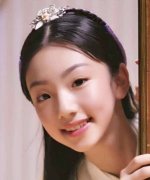 Ye Xuan Tong Fotoğraf