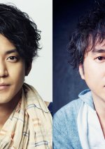 Two Homelands Japanese Drama photo