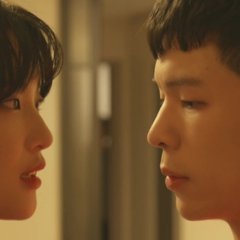 Being Me (2018) photo