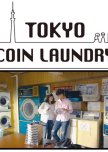 Tokyo Coin Laundry japanese drama review