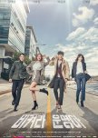 It's My Life korean drama review