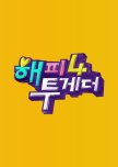 variety show's if only seen specific ep from