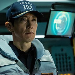 Aircraft Carrier Ibuki Japanese Movie photo