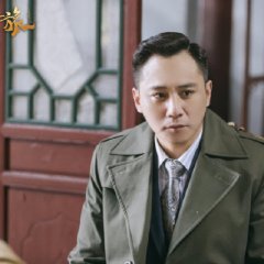 National Treasure’s Extraordinary Journey Chinese Drama photo