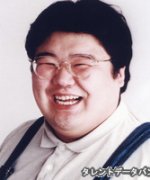 Iwahara Akio