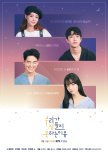 Sleepless in Love korean drama review