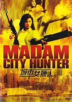 Madam City Hunter Hong Kong Movie photo