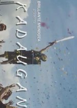 Brillante Mendoza Presents: Kadaugan Philippines Drama photo