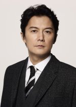 Shudan Sasen (2019) photo