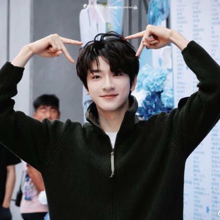 When I Meet the Moon (2026)