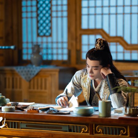 Fight for Love (2025)