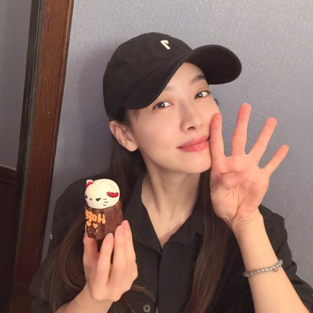 Fight for Love (2025)