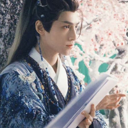 Whispers of Fate (2025)