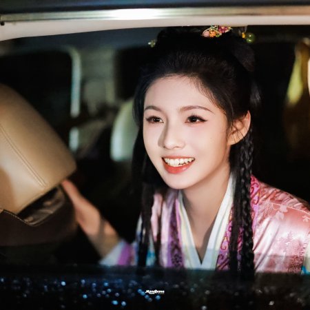 Key to the Phoenix Heart (2026)